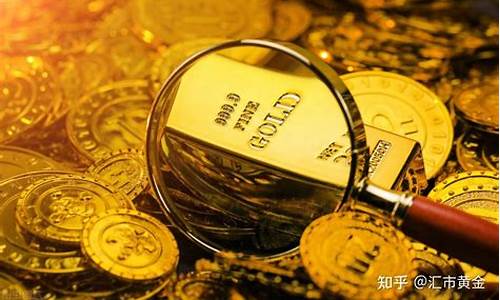 黄金价格持续走低说明什么_黄金价格持续走