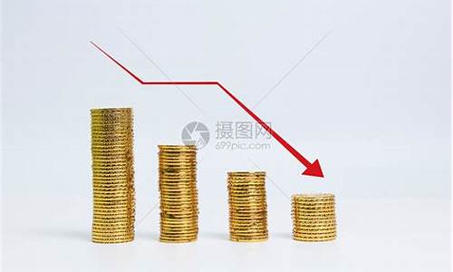 什么时候金价下降了呢_什么时候金价下降了