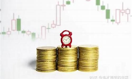 金价开盘收盘北京时间_金价几点停盘