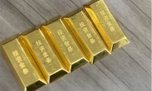 金价为什么会不同_金价为什么会不同价格