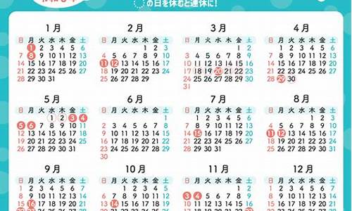 2024年3月18日油价_2024年3月18日油价涨吗